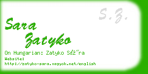 sara zatyko business card